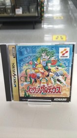 KONAMI Sega Saturn Soft Sexy Parodius Used