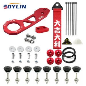 JDM Car Rear Tow Hook Trailer Ring w/Hood Pin Lock Clip Bumper For Honda Civic - Picture 1 of 23