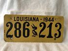 Vintage 1944 Louisiana Fiberboard License Plate