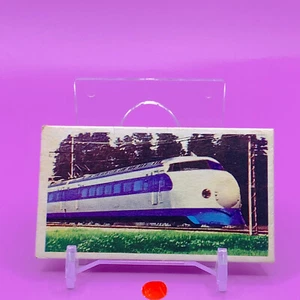 Train Retro Menko Made In Japan Japanese F/S h - Picture 1 of 2