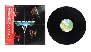 VAN HALEN "S/T" /P-10479W/ VERY CLEAN 1978 JAPAN orig. w/ OBI & inserts - Picture 1 of 7