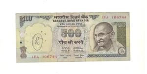 ₹500 Dandi March Note – Signed by Bimal Jalan – Rare Vintage Indian Currency - Picture 1 of 2