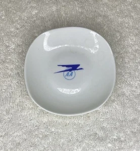 Vintage Aerolineas Argentinas Limoges Porcelain Hallmarked Butter Pat Dish (3in) - Picture 1 of 5