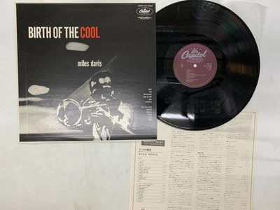 Miles Davis Birth Of The Cool Japan LP [57200ER] - Image 1 of 2