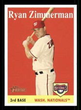 2007 Topps Heritage Baseball #1-495 (Base) Card Singles Stars/RC/HOF (You Pick) 