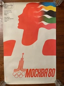 Vintage 1980 Moscow Russia USSR Olympics Poster "Games of the 22nd Olympiad" - Picture 1 of 4