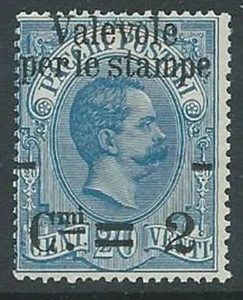 1890 KÖNIGREICH GÜLTIG FÜR DRUCKE 2 AUF 20 CENT POSTFRISCH ** - G179-5 - Bild 1 von 1