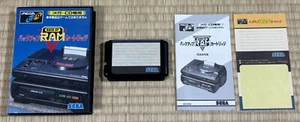 Backup Memory Ram - Sega Megadrive - Japan Import Vgood! - Bild 1 von 13