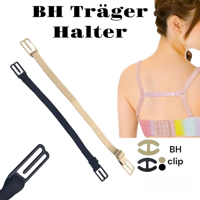 Anti Rutsch BH Träger Halter Querträger Verbinder bis 15 mm 2 Varianten BH Clip - Bild 1 von 4
