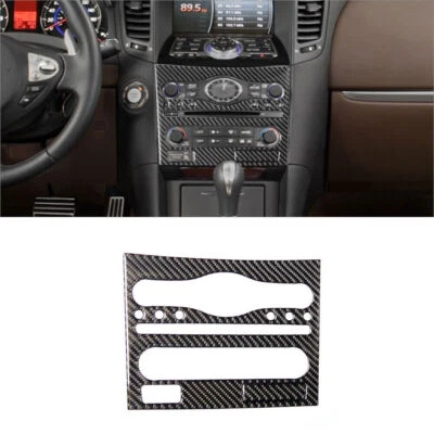 2 шт отделка из углеродного волокна внутренняя отделка радиоприемника для Infiniti FX35/37/50 QX70 - Изображение 1 из 4