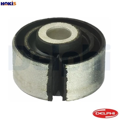 2x MOUNTING CONTROLTRAILING ARM TD966W FOR BMW X5/SAV/E53 M57D30 M54B30 3.0L - Image 1 of 4