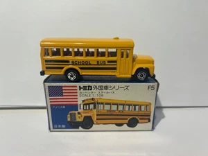 Tomica F5 School Bus, Diecast, Made in Hong Kong, Boxed, Original, Rare - Picture 1 of 13