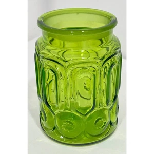 LE Smith Moon & Stars 7.5 Tall Glass Apothecary Canister Avocado Green No Lid - Picture 1 of 4