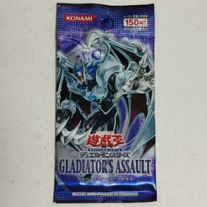 YuGiOh Gladiator's Assault Japanese Booster Pack Sealed Vintage Yu-Gi-Oh TCG! - Picture 1 of 2