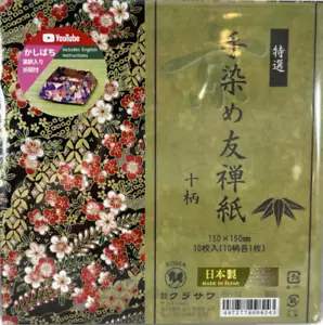 Koma japanisches Origami Faltpapier 6 Zoll (15 cm) Chiyogami Yuzen 10 Blatt 10 Design - Bild 1 von 1