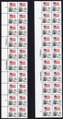Scott #1894 & 1894e Flag over Supreme Court Plate Block of 20 Stamps - MNH P#2 - Image 1 of 2