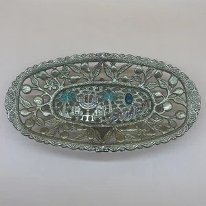 Wainberg Brass Tray Vintage Jewish Brutalist Art Piece Jerusalem Palm Trees HTF - Picture 1 of 24