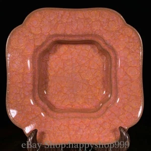 6.2" Chinese Official Kiln Red Glaze Porcelain Ice Crack Writing-Brush Washer - Picture 1 of 9