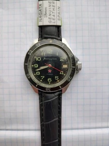 Soviet watch VOSTOK commander's - Picture 1 of 6