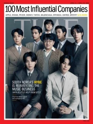 TIME MAGAZINE | SPECIAL DOUBLE ISSUE | 100 MOST INFLUENTIAL COMPANIES -  BTS - Image 1 of 2