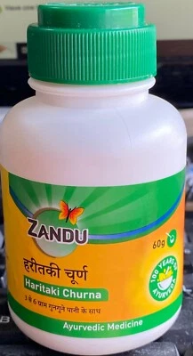 ZANDU or PATANJALI Haritaki Churna