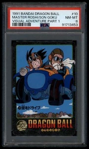 Dragon Ball Japanese Visual Adventure 1 10 Son Goku Roshi 1991 PSA 8 91713453 - Picture 1 of 2