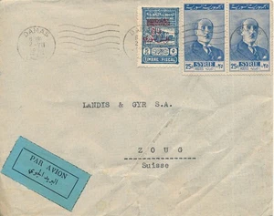 DAMAS 1945, NICE COVER TO ZOUG - SWITZERLAND.  #A901 - Picture 1 of 2