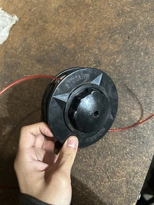 Shindaiwa OEM Trimmer Head 72036-15200 (Brand New) - Image 1 of 3