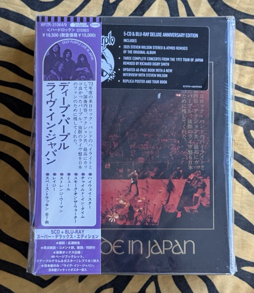 Japan Rock Box Set Music CDs for sale | eBay