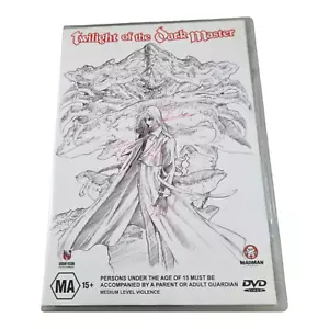 Twilight Of The Dark Master - DVD - Region 4 - Anime - VGC - Madman - Picture 1 of 3