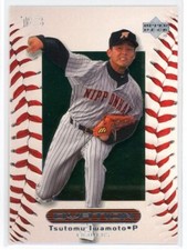 2000 Upper Deck Ovation Japan Tsutomu Iwamoto Fighters #53