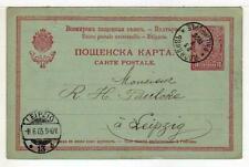 A5548) Bulgarie 1905 Stationary Carte Philippople Leipzig