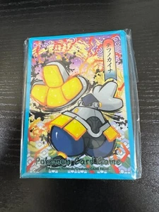Pokémon Kartenhüllen Sammlung eiserne Hände 64 Stck. - Bild 1 von 1