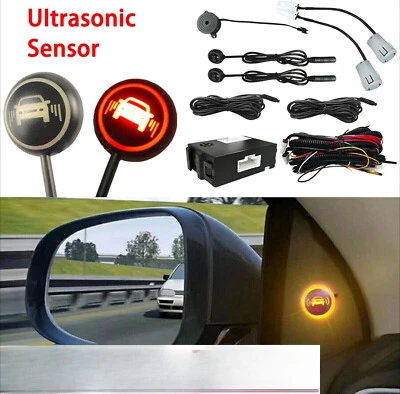 Universal 77Ghz Millimeter Wave Radar BSD Blind Spot Induction Detection System - Image 1 of 4