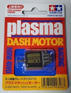 Tamiya Mini 4WD plasma dash Motor 15186 820 - Picture 1 of 1