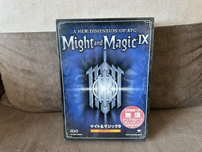 Might & Magic IX - Japanese Big Box Edition PC NEW & SEALED - Image 1 of 4