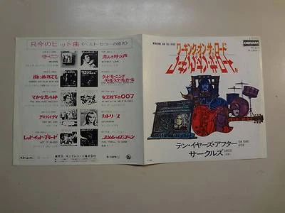 TEN YEARS AFTER: Working On The Road-Circles-Japan 7" 1970 Deram D-1070 PSL GF - Image 1 of 4