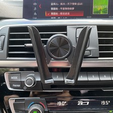 Universal 360° Mount Car Holder Cradle Stand Bracket For GPS Mobile Smart Phone