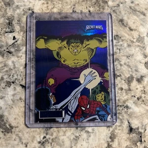 HULK 2023 UPPER DECK MARVEL ALLEGIANCE SECRET WARS RAINBOW Blue - Picture 1 of 2