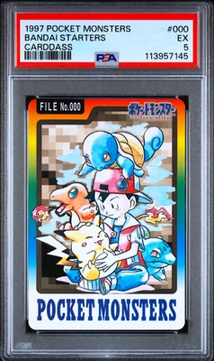 PSA 5 Pokemon Carddass Bandai Starters #000 Special Card 1997 Japanese - Image 1 of 2
