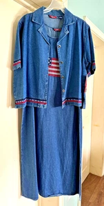 Neu mit Etikett Vintage 90er Denim patriotisch Lehrer Maxikleid Stickerei Flagge SS Jacke XL - Bild 1 von 13