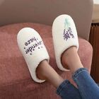 Taylor Swift Lavender Haze House Slippers - 6.5/7 - New