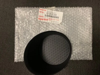RH FRONT FOG LIGHT COVER - 07 - 14 TOYOTA TUNDRA ( 52128-0C050 ) - Image 1 of 4