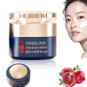 Japanese Qingling Wrinkle Removal Cream, anti Aging Moisturizer Skincare Cream - Picture 1 of 7