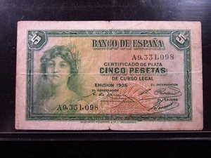 Spain 5 Pesetas 1935 Banco de España World Currency Banknotes Money h1098 - Picture 1 of 2