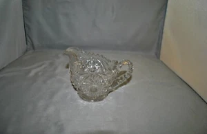 IMPERIAL GLASS PRESCUT CREAMER - Picture 1 of 2