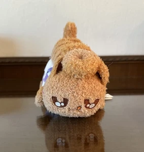 Aphmau MeeMeows LETTIERA 7 DOLCETTI CARNEVALE 6 pollici peluche ANELLO CIPOLLA GATTO - Foto 1 di 4