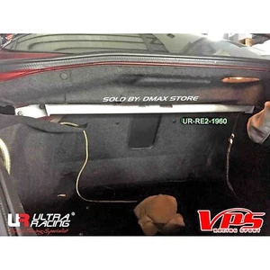 ULTRA RACING FOR INFINITI G35 SKYLINE V35 '03~'07 2 PTS REAR STRUT TOWER BRACE - Picture 1 of 7