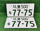 #77-75 Jdm License Plate Pair Front and Rear Genuine Orignal Japan Oem used