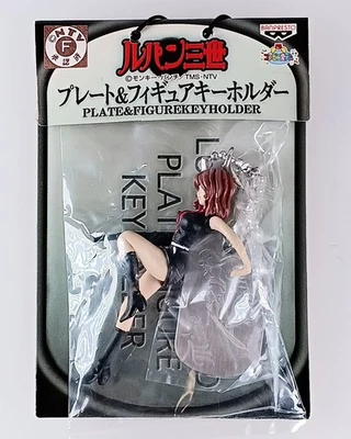 Fujiko Mine - Lupin the Third Plate & Figure Keychain, Banpresto From Japan - Image 1 of 4